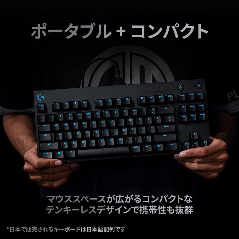 Logicool PRO Gaming Keyboard G-PKB-002LN (リニア
