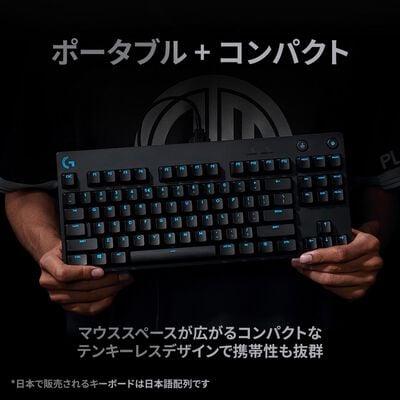 Logicool  PRO Gaming Keyboard G-PKB-002LN (リニア) 