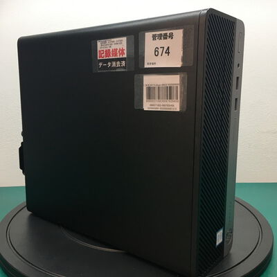 【佐賀南部バイパス店】中古  HP ProDesk 400G5 5250000800 