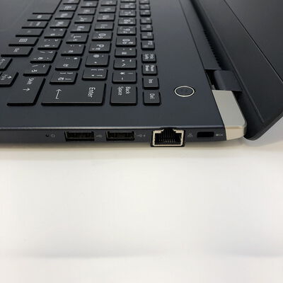 【宇都宮鶴田店】中古  ｄｙnabook(P1G7JPBL) 5280000748 