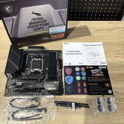 【松山環状枝松店】中古  MSI MAG B650M MORTAR WIFI (B650 AM5 mATX DDR5) 168273 