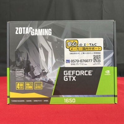 【静岡東瀬名店】中古  ZOTAC GAMING GeForce GTX 1650 Low Profile GDDR6 ZT-T16520H-10L（GTX1650 4GB） 3480038018 