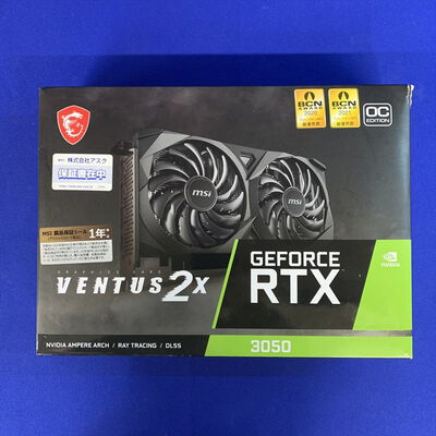 【横浜駅前店】中古  MSI GeForce RTX3050 VENTUS 2X 8G OC(RTX3050 8GB) 3400008922 