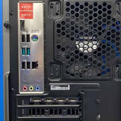 【神戸・三宮店】中古  THIRDWAVE GALLERIA RM5C-R36T(i5 13400F/16GB/SSD500GB/RTX3060Ti/W11H) 3430005563 