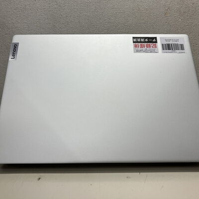 【町田店】中古  Lenovo IdeaPad Slim 5 14IMH9 3330003281 