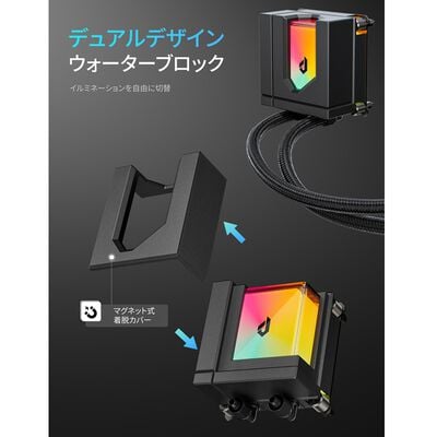 upHere  E240KC (ブラック) 