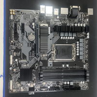 中古  GIGABYTE B760M DS3H DDR4 (B760 mATX DDR4) 1250007878 