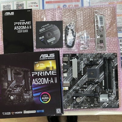 【宮崎恒久店】中古  ASUS PRIME A520M-A Ⅱ (A520 AM4 mATX DDR4) 5160000868 