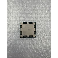 中古  AMD Ryzen 9 7900 (AM5/4.0G/76M/C12/T24/65W) 1460019534 
