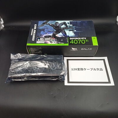 【大須店】中古  玄人志向 GG-RTX4070Ti-E12GB/EX/TP2 (RTX4070Ti 12G) 3120023452 
