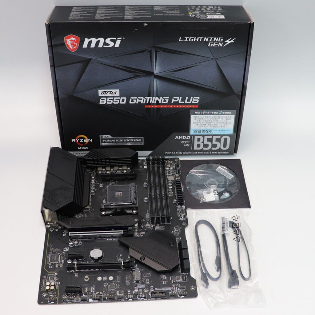 中古 MSI MPG B550 GAMING PLUS (B550 AM4 ATX DDR4) 142929