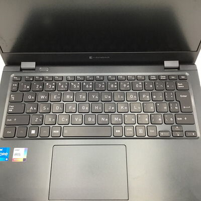 【白山FM松任店】中古  dynabook　G83/KV 4950001551 