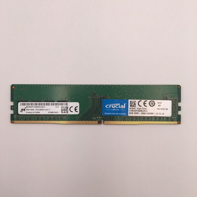 【佐賀南部バイパス店】中古  PC4-21300 8GB デスクトップ用_ 184888 