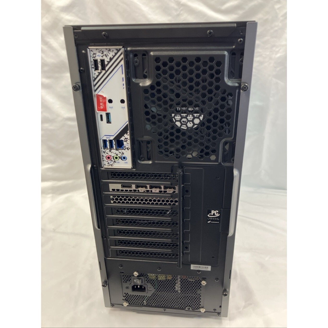 中古 THIRDWAVE GALLERIA UA7C-R46T (Core i7-14700F/32GB/SSD 1TB