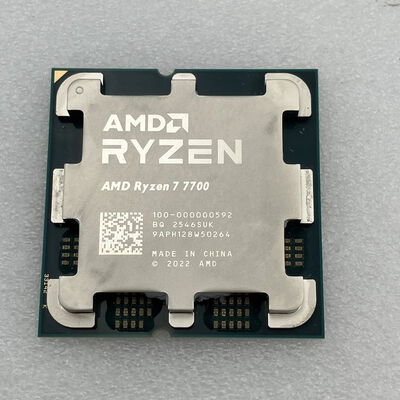 【新潟店】中古  AMD Ryzen 7 7700 (AM5/3.8GHz/40M/C8/T16/65W) 1460024624 