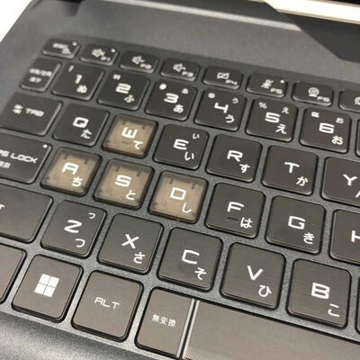 【郡山安積店】中古  MSI Cyborg-15-A13VFK-1002JP(i7-13620H/16GB/M.2 SSD512GB/なし/RTX4060 8GB/15.6/1920&times;1080/W11H) 4640002938 
