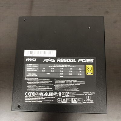 【長野稲里店】中古  MSI MAG A850GL PCIE5(ATX3.1 850W 80+G) 5110001351 