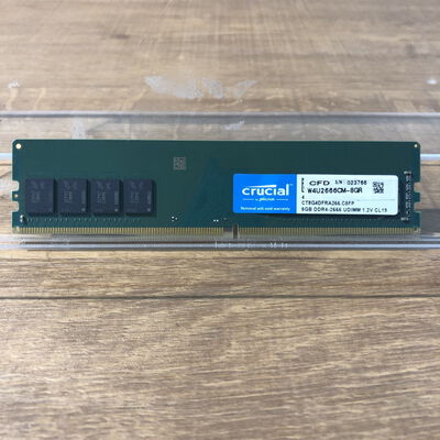 【姫路店】中古  PC4-21300 8GB デスクトップ用 126165 