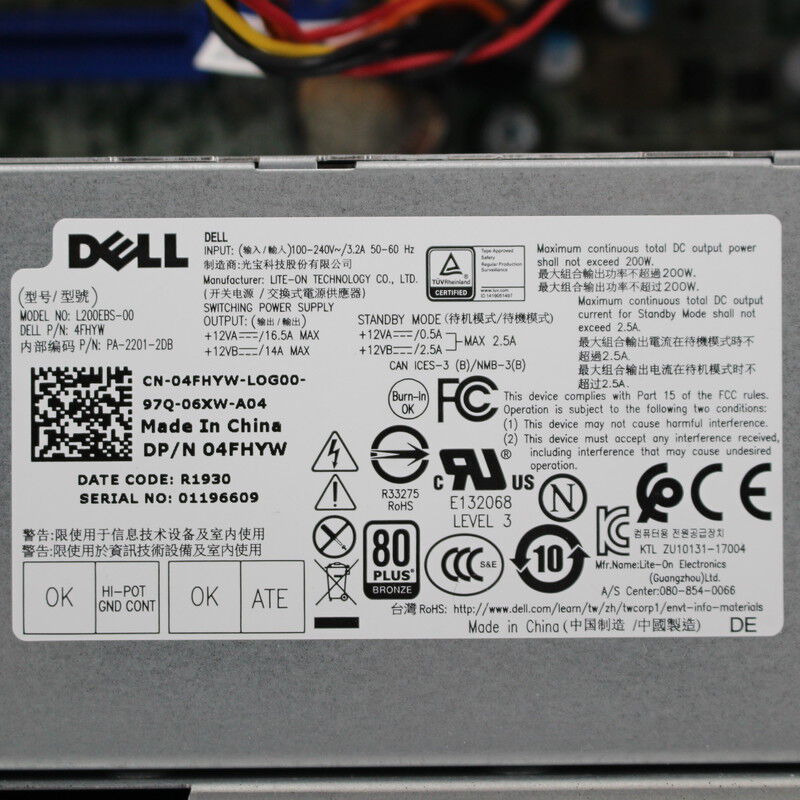 【中古】DELL U2711【元箱あり】 楽天市場】DELL U2711 27インチ 中古品の通販