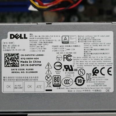 中古  DELL Optiplex 5070(Intel Core i5 9500/32GB/SSD256GB/DVDマルチ/オンボード/W11H64 MAR) 179072 