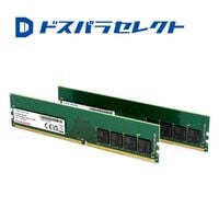 ドスパラセレクト  D4D3200-8G2A2 (DDR4 PC4-25600 8GB 2枚組) 