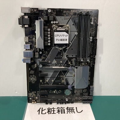 【富山本郷店】中古  ASUS PRIME H370-A-SI OEM(H370 1151 ATX DDR4) 3480039633 