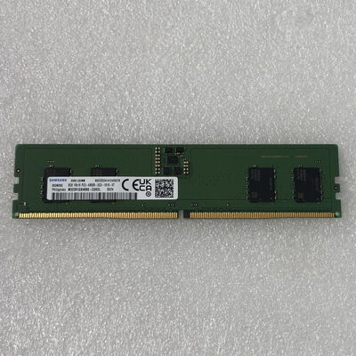 【甲府飯田店】中古  PC5-38400 8GB デスクトップ用 151530 