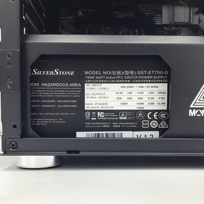 【白山FM松任店】中古  Original PC 4950002099 