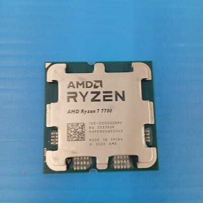 【大須店】中古  AMD Ryzen 7 7700 (AM5/3.8GHz/40M/C8/T16/65W) 1460024624 