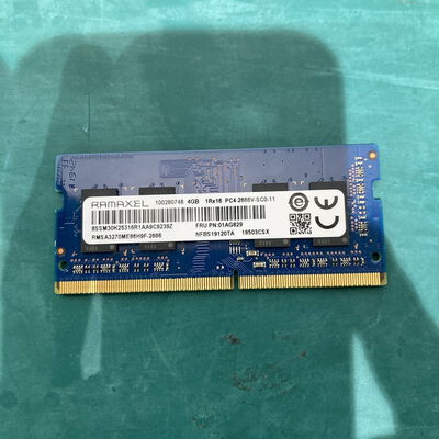 【浦添城間店(沖縄)】中古  PC4-21300 4GB ノート用(DDR4-2666) 150694 
