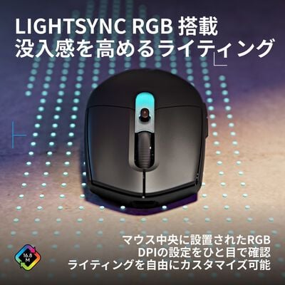 Logicool  G304 X SUPERLIGHT LIGHTSPEED ワイヤレス ゲーミング マウス G304X-SL-BK (ブラック) 