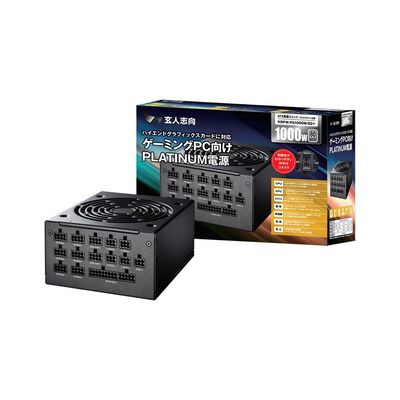 玄人志向  KRPW-PA1000W/92+ (1000W) 