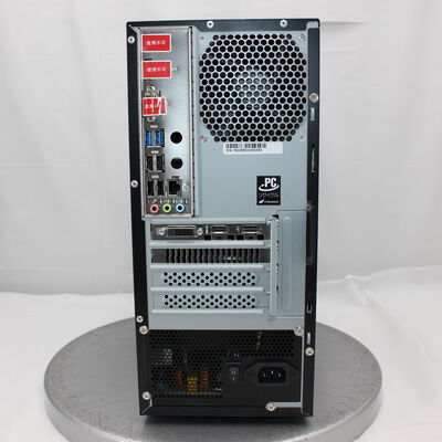 【新潟店】中古  THIRDWAVE Magnate MT 188720 