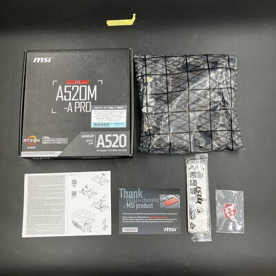 【大須店】中古  MSI A520M-A PRO (A520 AM4 mATX DDR4) 143664 