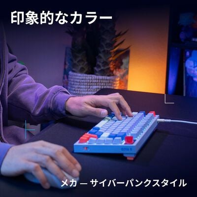 Logicool  G-KEYCAPS G-KC-MC (Mecha) 