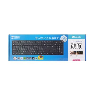 サンワサプライ  SKB-BT37BK (静音Bluetoothキーボード テンキーあり) 