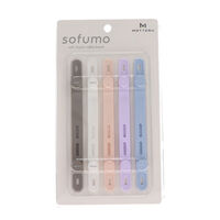 MOTTERU  ソフトタッチケーブルバンド sofumo MOT-CBBAND01-PL ペールカラー 