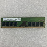 中古  PC4-25600 16GB デスクトップ用 140728 