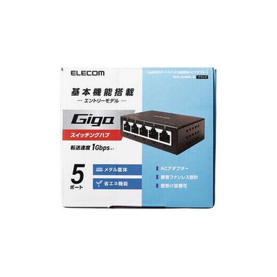 エレコム   EHC-G05MA-B Giga対応5ポートスイッチ(金属筐体/ACアダプター) 