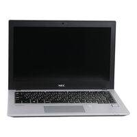 中古  【ジャンク品/保証無/返品質問不可】NEC VersaPro タイプVB PC-VKM17BZG4 (Core i5 8350U/8GB/SSD256GB/-/オンボード/12.5/1366x768/Wi-Fi/WEBCAM/OSなし) 186222 