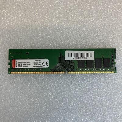 【京都店】中古  PC4-21300 8GB デスクトップ用 126165 