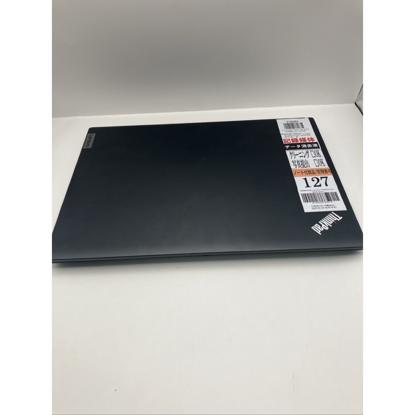 中古 Lenovo ThinkPad L13 Gen3 (Core i5-1245U/16GB/SSD 256GB