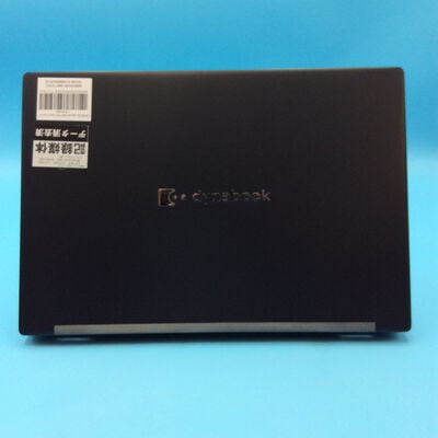 【秋葉原本店】中古  Dynabook G83/HS (Intel Core i5 1135G7 2.40GHz/16GB DDR4/SSD256GB/-/オンボード/13.3/1920x1080/GbE/Wi-Fi/WEBCAM/W11H64) 191066 