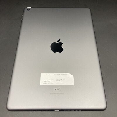 【熊本浜線店】中古  Apple iPad 10.2インチ (第8世代/2020) Wi-Fi 32GB スペースグレイ MYL92J/A 143620 