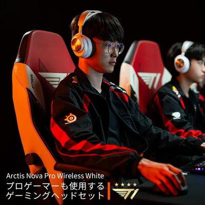 SteelSeries  Arctis Nova Pro Wireless White (61524J) 