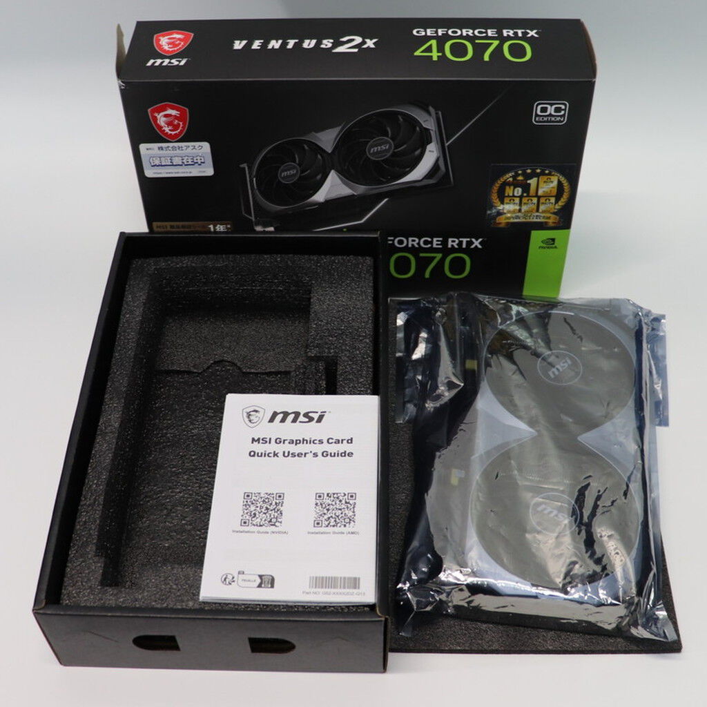 中古 MSI GeForce RTX 4070 VENTUS 2X 12G OC（RTX4070 12GB