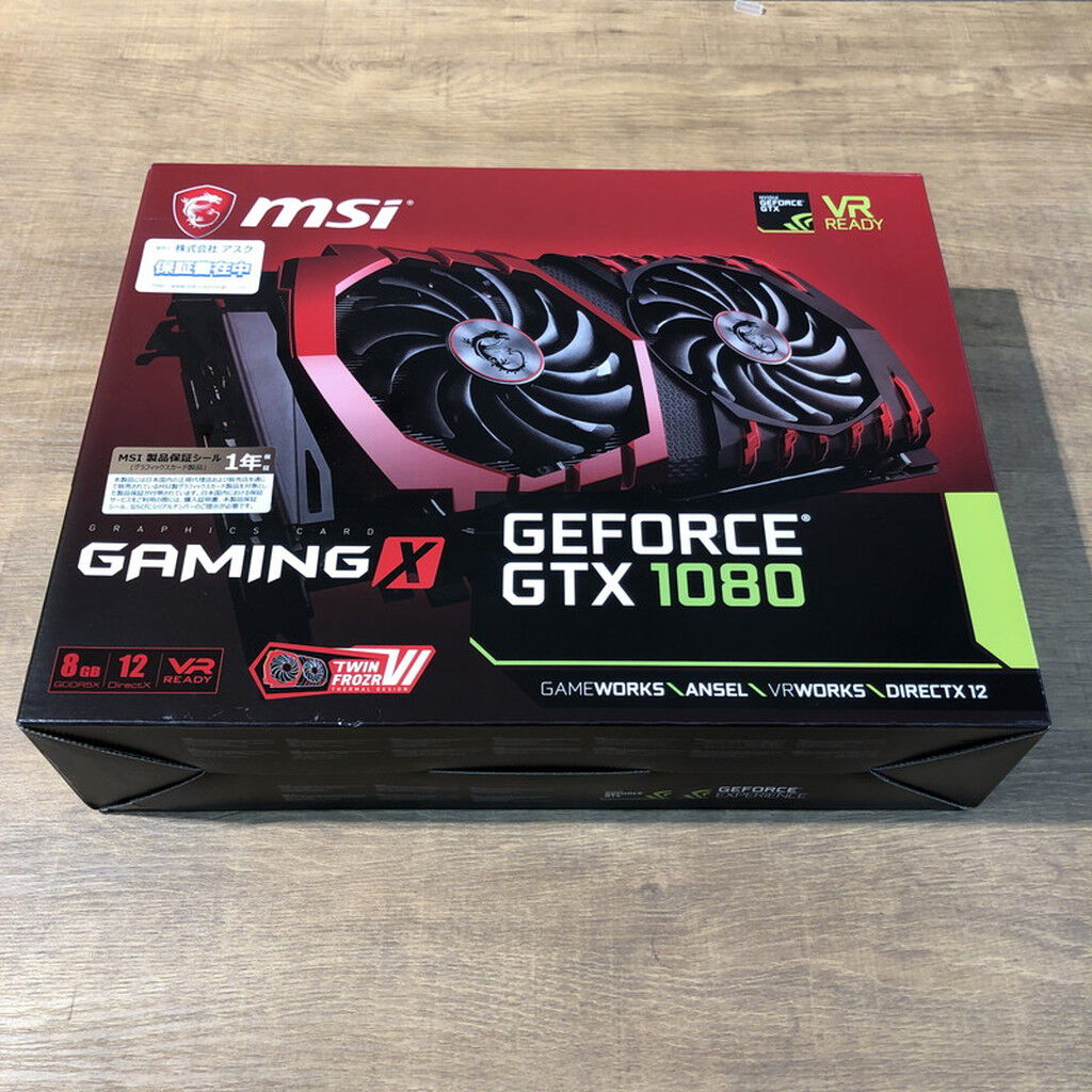 中古 MSI GTX 1080 GAMING X 8G(GTX1080 8G GDR5X) 4740001041