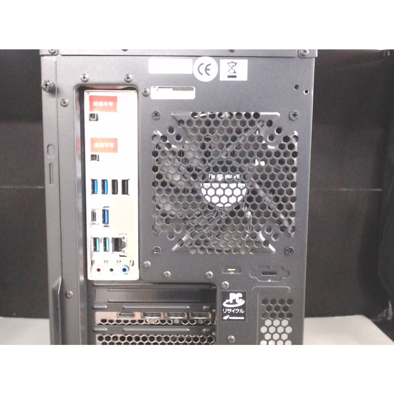 中古 thirdwave ratrek XF(i7 12700/32GB/SSD1TB/HDD2TB+1TB/RTX3070