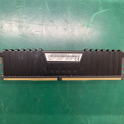 【神戸・三宮店】中古  PC4-21300 4GB デスクトップ用 126164 