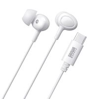 サンワサプライ  MM-HSTC04W (USB Type-Cイヤホンマイク ホワイト) 